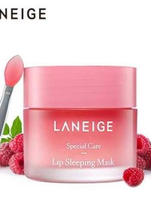 Нічна ягідна маска для губ laneige lip sleeping mask - berry 20 g