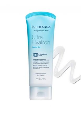 Пілінг-гель missha super aqua ultra hyalron peeling gel вирівнювання кольору обличчя, 100 мл