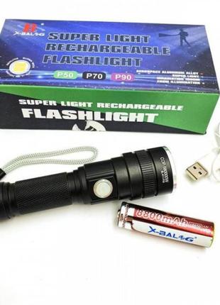 Ліхтар акумуляторний bailong bl 611-p50, ліхтарик поліс, тактичний ліхтар, ручний ліхтарик led2 фото