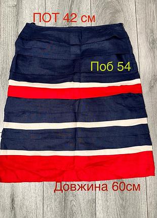 Спідниця per una