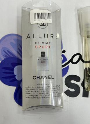 Туалетна вода спрей chanel "allure homme sport" 10ml2 фото