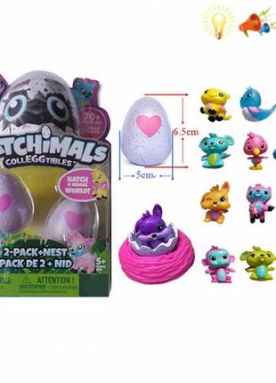 Хетчималс мини. набор питомцев в сюрприз  яйце hatchimals
