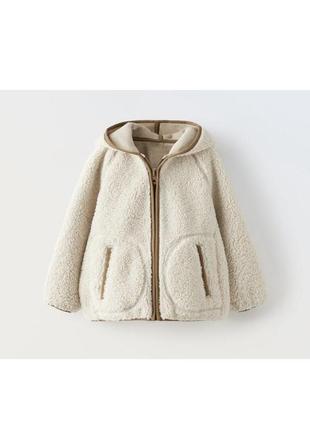 Куртка весна