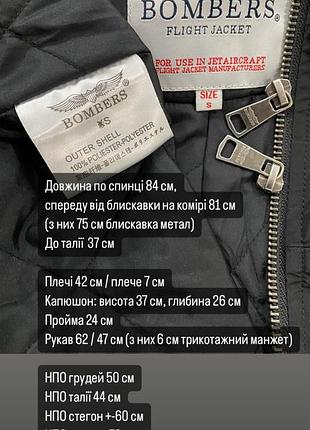 Пальто з плащової тканини і капюшоном bombers під поясок, вкорочене фірмове пальто10 фото