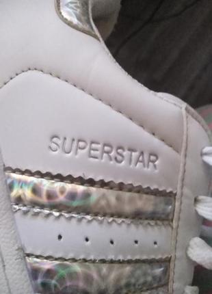 Кроссовки adidas superstar белые9 фото