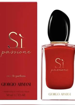 Giorgio armani si passione