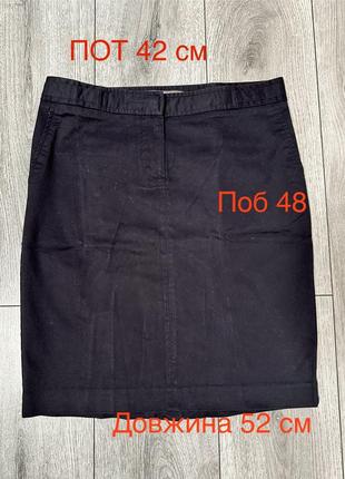 Спідниця zara basic1 фото