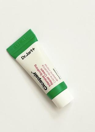 Інтенсивний крем для зменшення почервонінь шкіри dr. jart+ cicapair intensive soothing repair cream, 7 ml