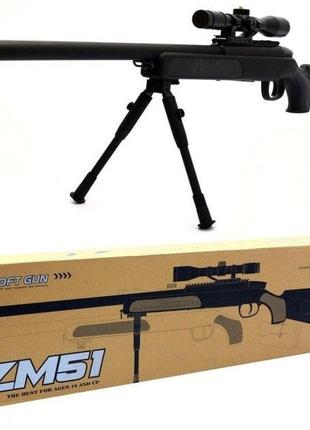 Страйкбольна снайперська пневматична гвинтівка cyma zm51 з кульками та прицілом чорний