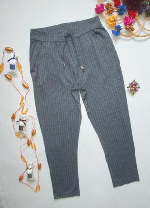 Суперові трикотажні штани джоггеры в смужку висока посадка vila joy