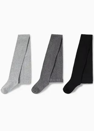 Колготи дитячі сірі і чорні c&a 122/128см