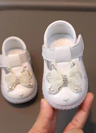 Туфлі для перших кроків