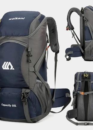 Профессиональный туристический, трекинговый походный рюкзак weikani 50l чёрный + чехол от дождя5 фото
