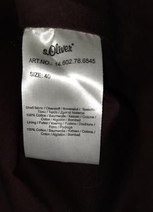 Юбка с вышивкой фирмы s.oliver5 фото
