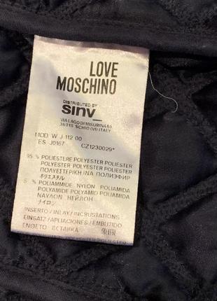 Стёганая куртка love moschino8 фото