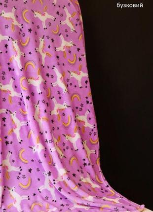 Плед  единороги микрофибра 150/110