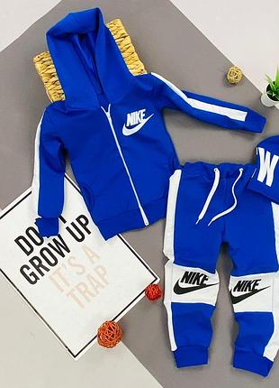 Спортивний костюм+шапка