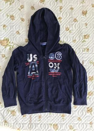 Кофта на замку