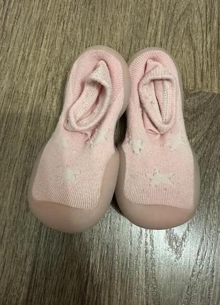 Дитячі капці носки