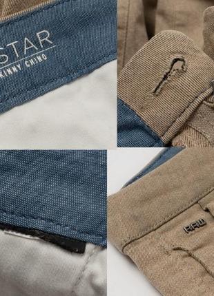 G-star raw pants жіночі штани10 фото