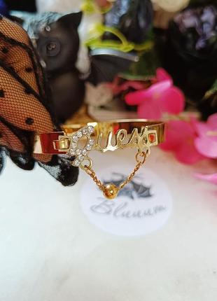 Браслет от guess 9
