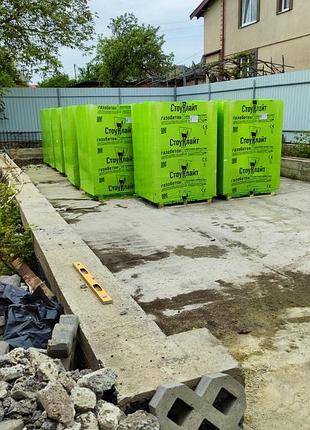 Газоблок стоунлайт за 3050+доставка (є оптові знижки), розміри будь-які!