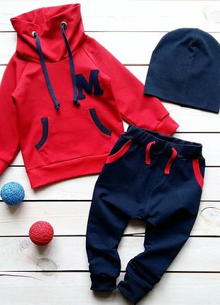 Костюм тройка на мальчика