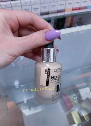 Catrice he liquid coverage тональний !2 фото