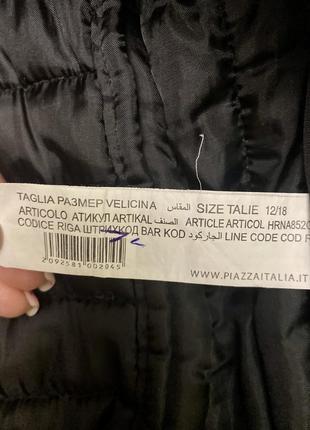 Стильна курточка італійського бренду4 фото