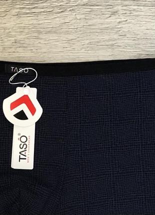 Трусы мужские taso 5758 боксёрки бамбук - хлопок тасо . размер : xxxl