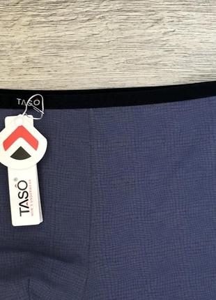Трусы мужские taso 5758 боксёрки бамбук - хлопок тасо . размер : xxxl