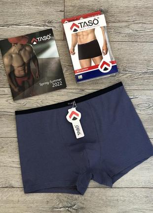 Трусы мужские taso 5758 боксёрки бамбук - хлопок тасо . размер : xxxl