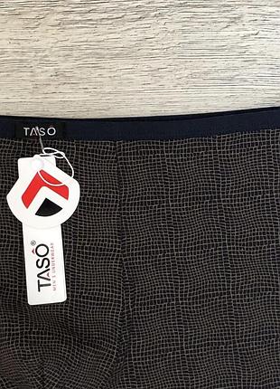 Трусы мужские taso 5758 боксёрки бамбук - хлопок тасо . размер : xxxl