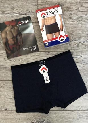 Трусы мужские taso 5758 боксёрки бамбук - хлопок тасо . размер : xxxl