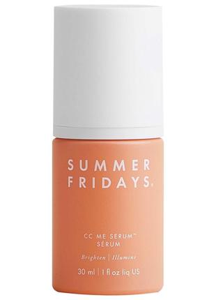 Summer fridays cc me vitamin c serum сироватка з вітаміном с