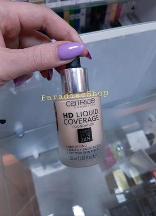 Catrice тональний крем матуючий оригінальний / тональна основа / тоналка !