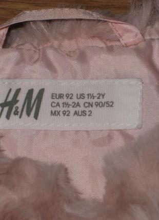 Меховая жилетка h&m на 2 года4 фото