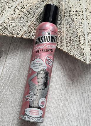 Сухий шампунь soap & glory  спрей для волосся