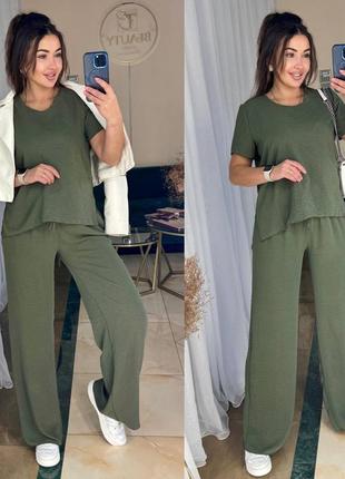 Sale🔥 брючный костюм жатка оверсайз