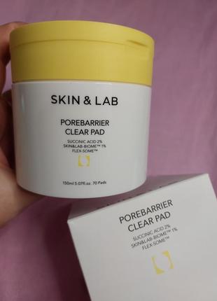 Skin&lab porebarrier clear pad багатофункціональні пілінг-педи для очищення пор