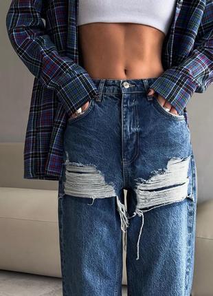 Женские темно-синие рваные стильные трендовые качественные джинсы прямые.