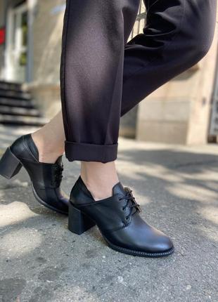 Женские кожаные туфли на шнурках широкий массивный каблук натуральная кожа1 фото