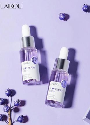 Разглаживающая сыворотка для лица с экстрактом черники — laikou bluberry serum essence, 17 ml