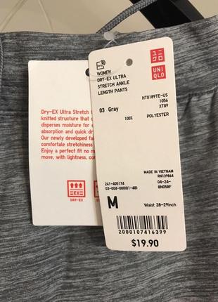 Женские брюки dry-ex от uniqlo размер с4 фото