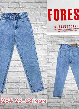 Стильні джинси мом для дівчинки підлітка