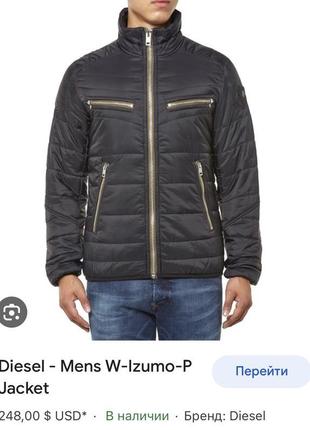 Розпродаж diesel ® mens w-izumo jacket оригінал куртка на синтипоне нової колекції2 фото