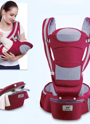 Хипсит, эрго-рюкзак, кенгуру переноска baby carrier 6 в 1