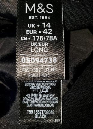 Черные зауженные брюки на высокий рост с карманами marks and spencer 14 uk