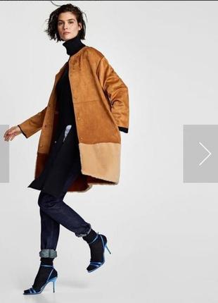 Тренч, кардіган, плащ zara