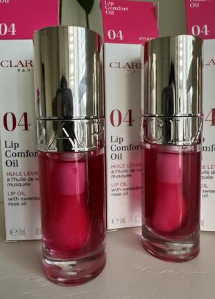 Clarins lip comfort oil олія для губ7 фото